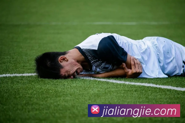 赛事专题整合